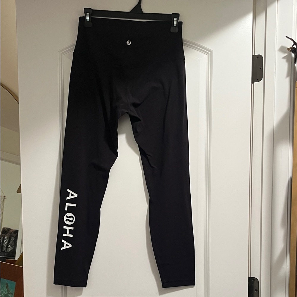 RARE, lululemon Aloha align leggings